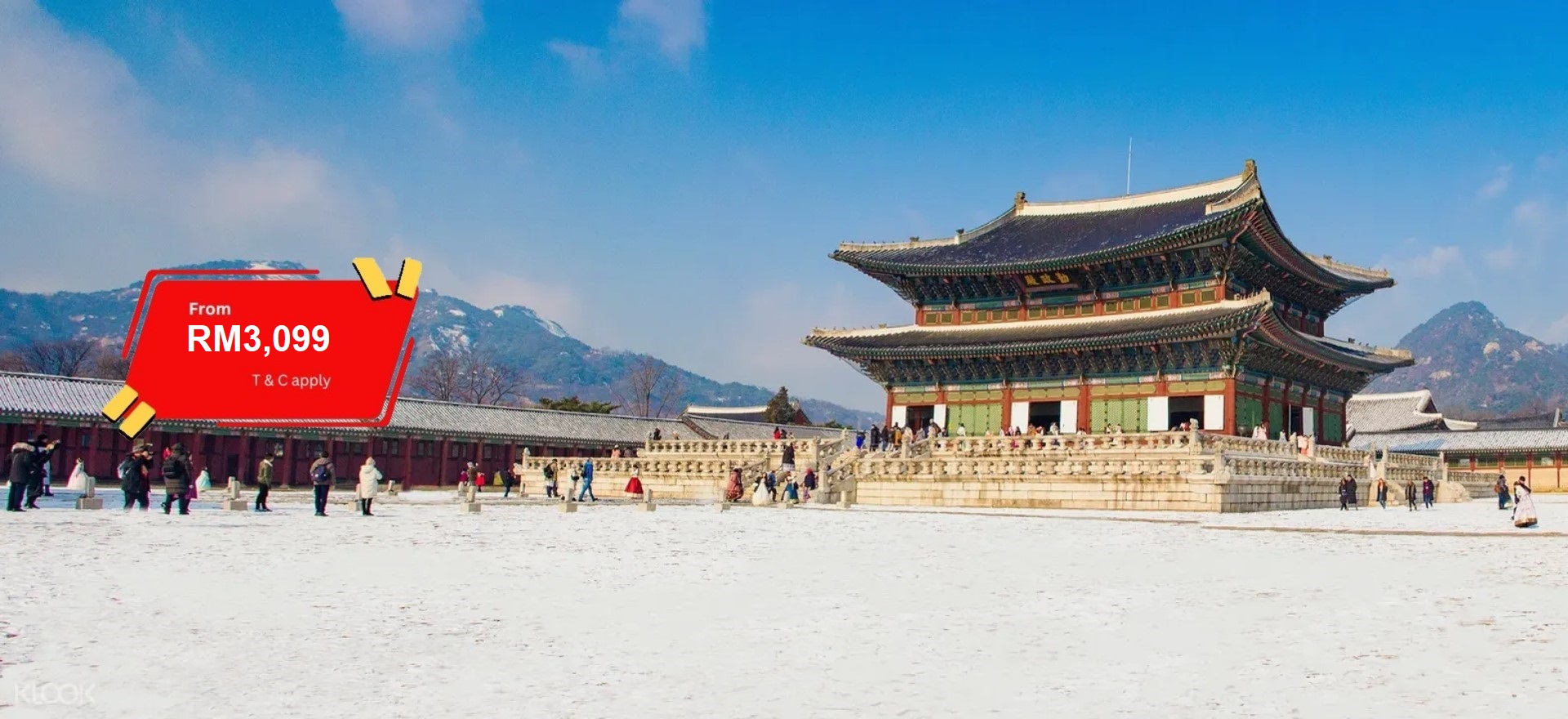 7/8 DAYS SOUTH KOREA